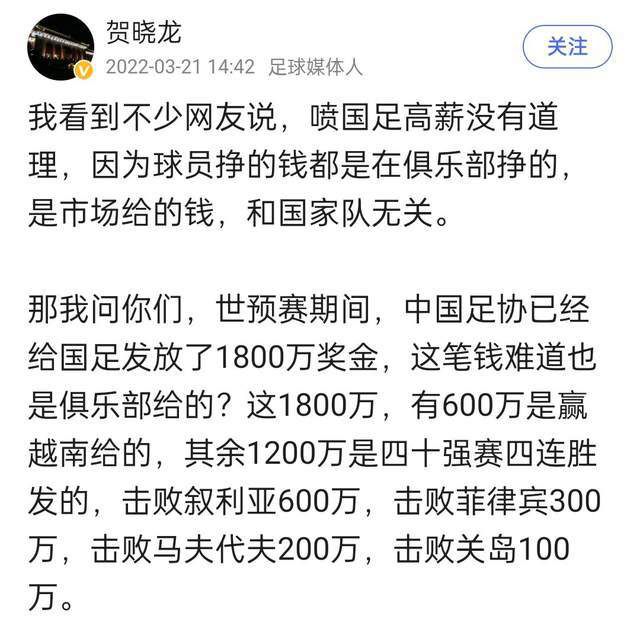 我们经常谈论我们仍然需要继续努力，但我看到我们是如何逼抢热刺，对阵利物浦，甚至对阵切尔西也是如此。